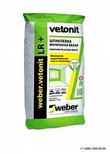Weber Ветонит ЛР+, финишная шпаклёвка, на полимерном связующем, мешки 25 кг