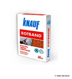 Ротбанд (KNAUF ROTBAND) - универсальная гипсовая штукатурка для всех типов поверхностей
