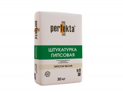 Гипсовая штукатурка Гипстар Перфекта, белая, мешок 30 кг
