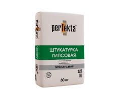 Гипсовая штукатурка Гипстар Перфекта, серая, мешок 30 кг